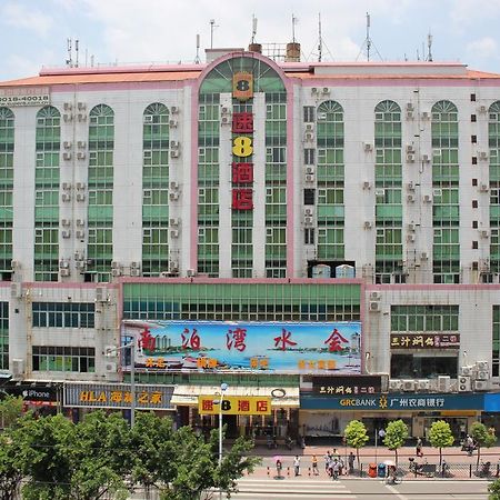 Super 8 Hotel Guangzhou Baiyun Airport Subway Station Inn Гуанчжоу Экстерьер фото