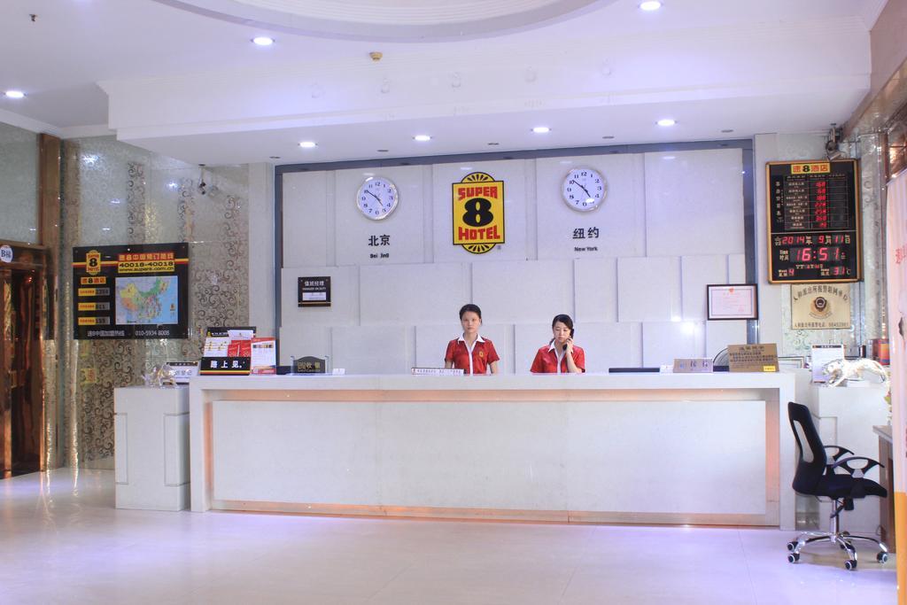 Super 8 Hotel Guangzhou Baiyun Airport Subway Station Inn Гуанчжоу Экстерьер фото
