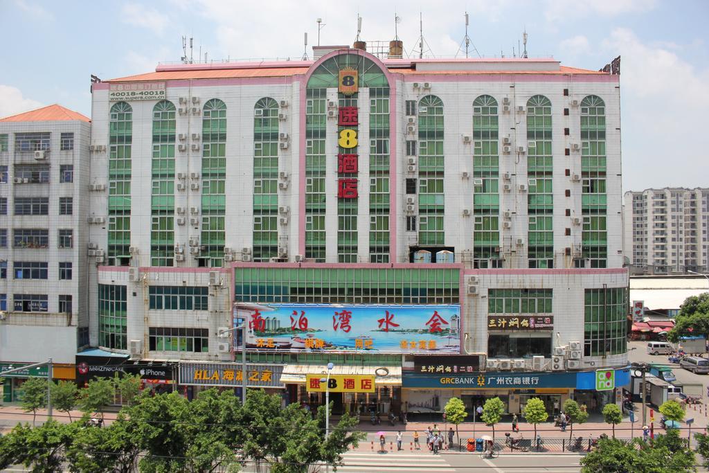 Super 8 Hotel Guangzhou Baiyun Airport Subway Station Inn Гуанчжоу Экстерьер фото